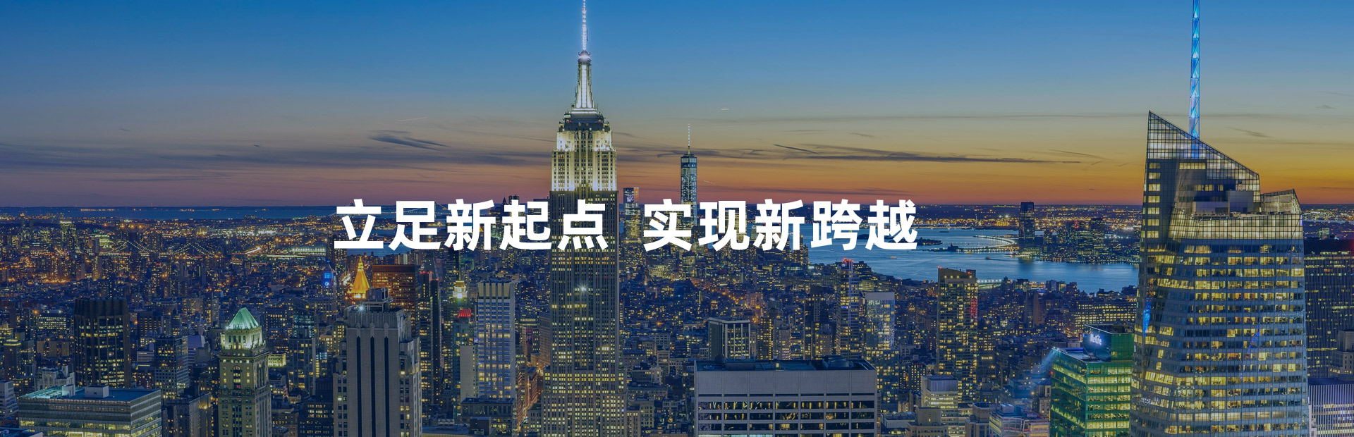 山東天蘊(yùn)漆業(yè)科技有限公司