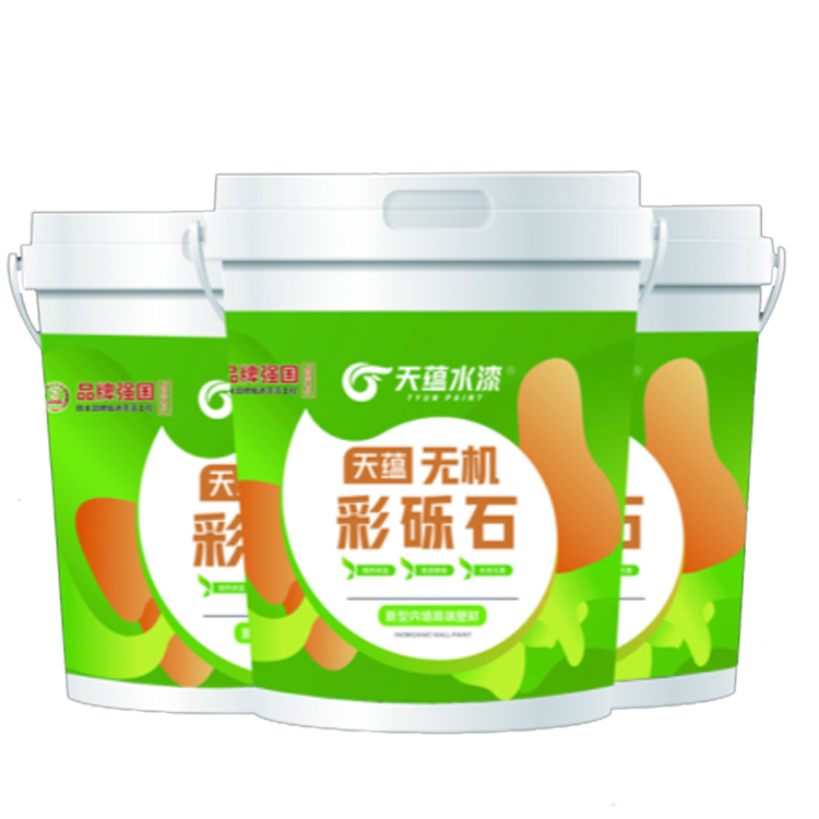 無(wú)機(jī)彩礫石漆